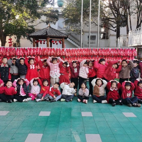 “收获快乐，健康成长” —大五班工作总结（杜朝凤）