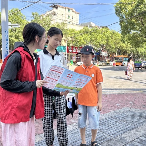 人民路社区开展“暑期防溺水安全教育系列-世界预防溺水日”宣传活动
