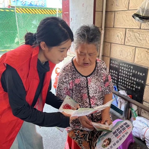 人民路社区开展“预防疾病致残 共享健康生活”全国残疾预防日宣传活动