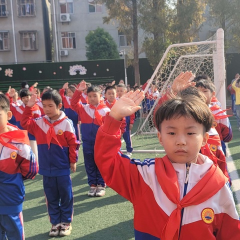 红领巾爱祖国——仙女山三小少先队入队仪式