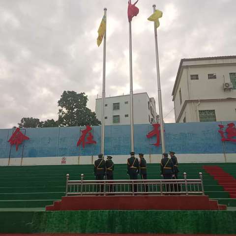 学习雷锋精神，争做时代先锋——东方市民族中学弘扬雷锋精神主题活动