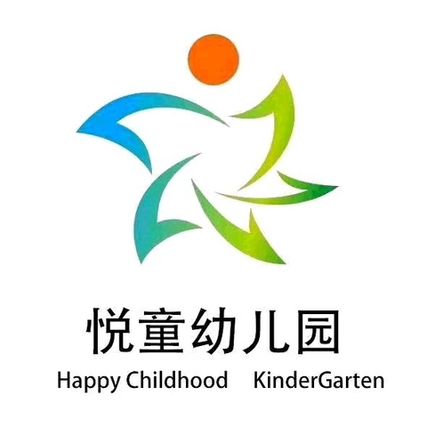 【卫生保健】“预”春约 健康行  ——悦童幼儿园春季传染病防控知识宣传