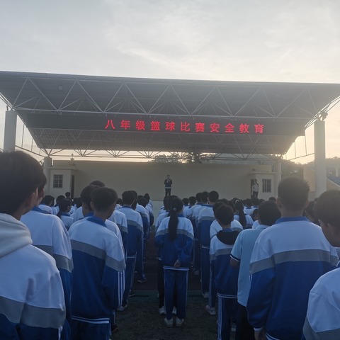 迎“篮”而上，追“球”梦想——首都师范大学附属昌江矿区中学八年级篮球比赛纪实