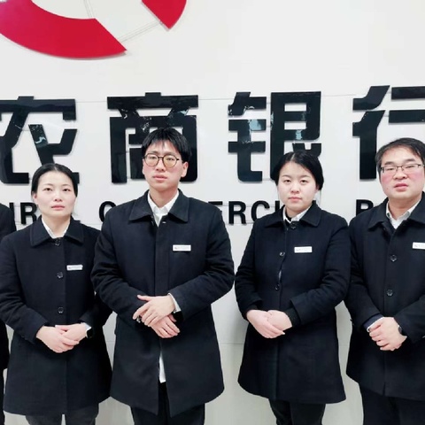 反洗钱—师岗支行在行动