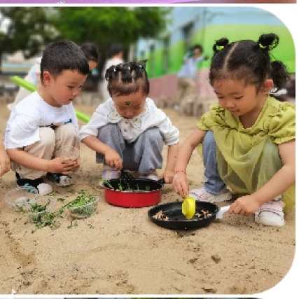 “聚焦游戏案例，共研凝结智慧”——平安幼儿园游戏案例分享活动