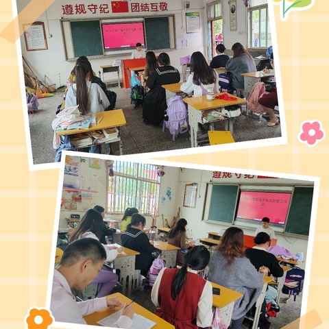 桥头小学“珍爱生命，预防溺水”系列活动