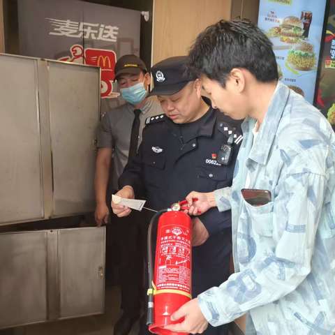 玉露社区《以案为鉴，防患未“燃”》消防安全行动