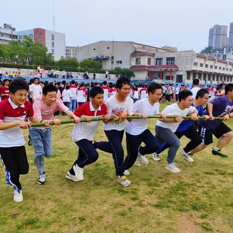 放松身心 欢乐成长