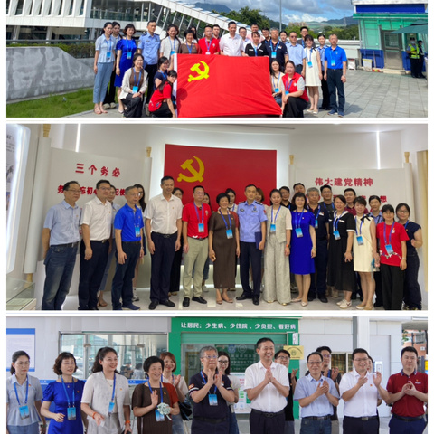 学习先进典型、争做时代先锋 ——文锦渡口岸开展党建共建践学主题党日活动