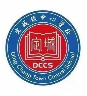 学雷锋 树新风 ——学雷锋少先队活动简报