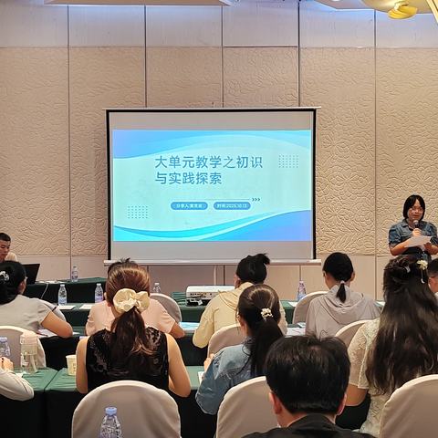 赋能成长，笃行致远——国培计划（2025）定安县中小学教师自主选学研修培训活动纪实