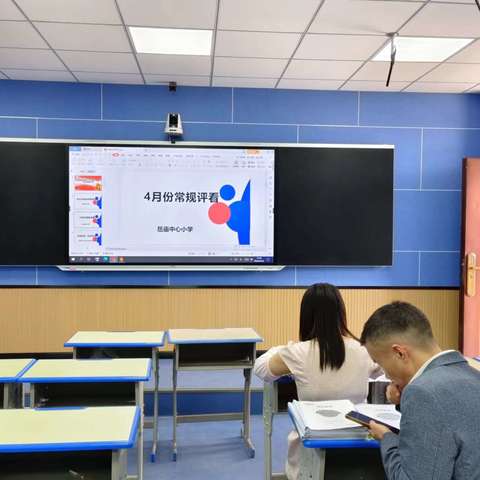 以“检”促优，以“查”促教———岳庙中心小学第二次备课作业检查