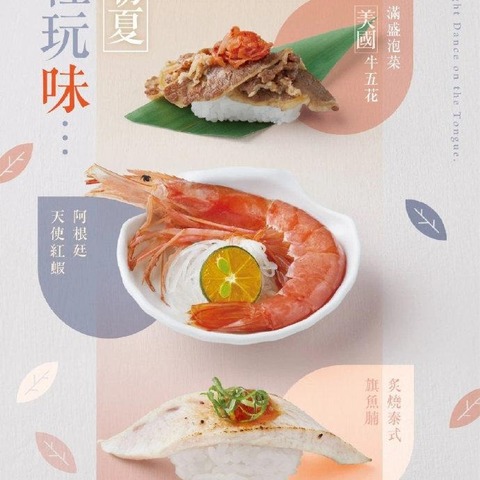 “美好”时光，白龙桥幼儿园第十一周食谱（11.11-11.15）