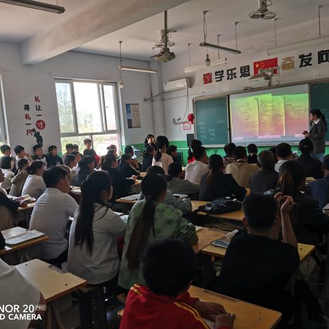 携手聚力 向阳花开——西三塔小学召开全体家长会