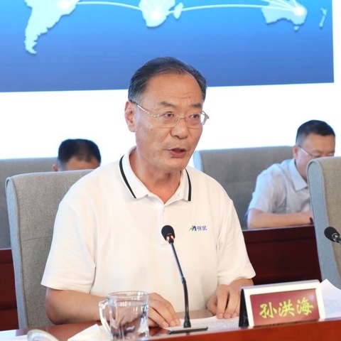 数千志同齐努力  高质发展在明泉