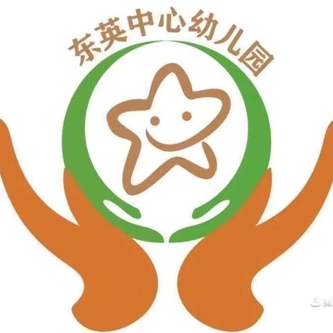 2024年春季临高县东英中心幼儿园第十九周简报