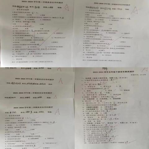 以测促评 艺彩纷呈---南官地小学音体美综合素质测评