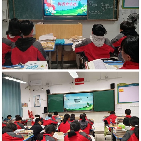 我们的节日·清明-上杭三中开展2025年清明系列活动
