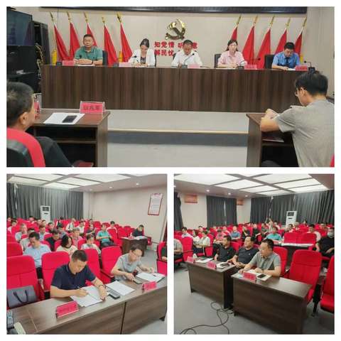 丛台区人大常委会党组副书记、副主任徐俊山组织开展集中联系人大代表活动