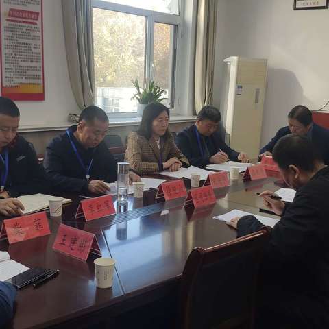 丛台区人大常委会党组副书记、副主任徐俊山同志到区司法局调研