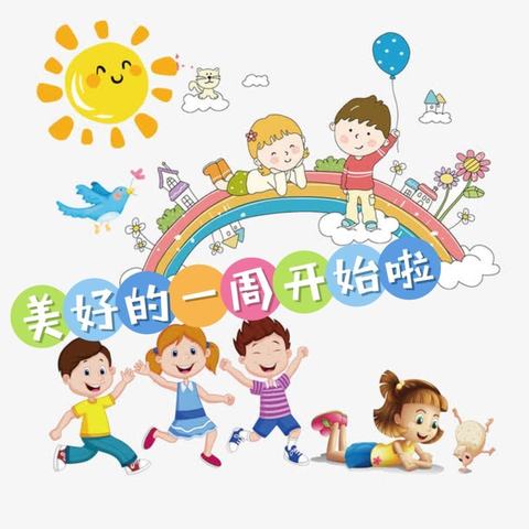 大班年级组第五周精彩回顾——龙王乡中心幼儿园