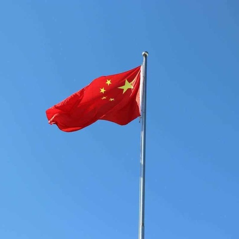 喜迎国庆节——山河秀丽盛世中国——