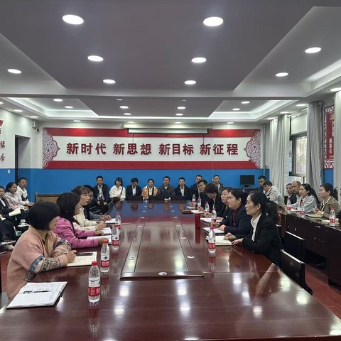 探寻校园文化与管理的魅力之旅——托克逊县滨河学校参观高昌区第一小学、第五小学活动纪实