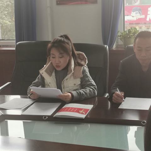 倡导殡葬改革 弘扬新风正气——平城区三十一校党支部十月主题党日活动