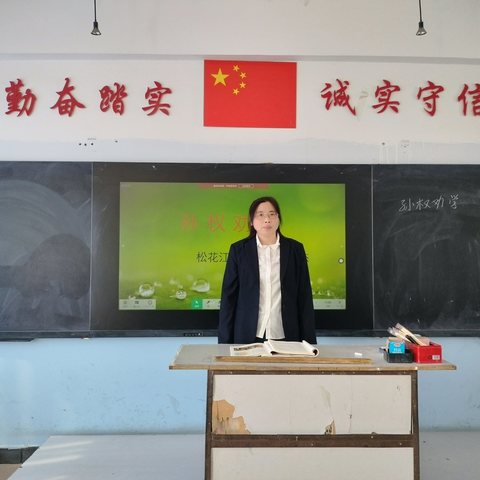 教研引领，促进提升——记松花江乡学校语文学科教研活动