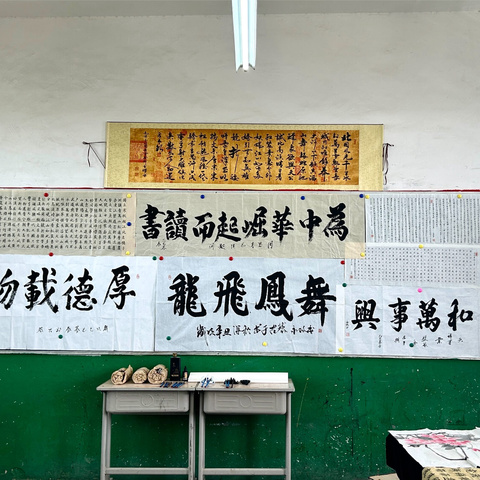 书香墨韵润校园，课改扬帆启新程|杨集镇中吕小学阅读、写字、课改工作纪实