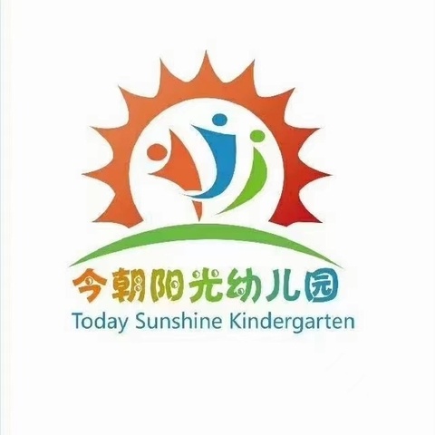 【美好“食”光】科学均衡合理膳食 护航幼儿茁壮成长—今朝阳光幼儿园第一周营养餐点实况2024.2.26——2024.3.1