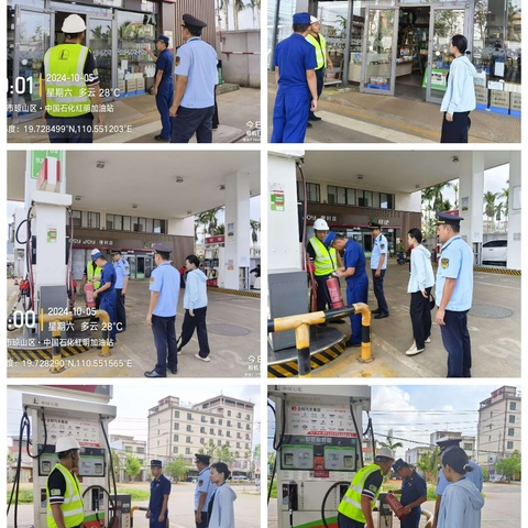 三门坡镇持续开展国庆节期间安全生产检查