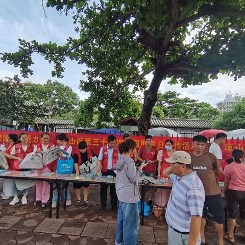 琼山区开展2025年第三十五次全国助残日、“无障碍环境建设宣传周”及法治教育系列宣传活动