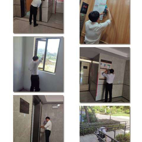 正荣悦珑府服务中心7月份月报