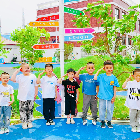 桦川县幼教中心暑假生活指南