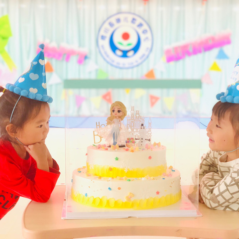 “小小时光   岁岁成长”— 幼教中心七、八、九月份宝贝与祖国同庆生日啦！