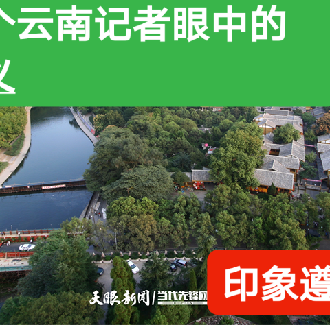 施体元的简篇