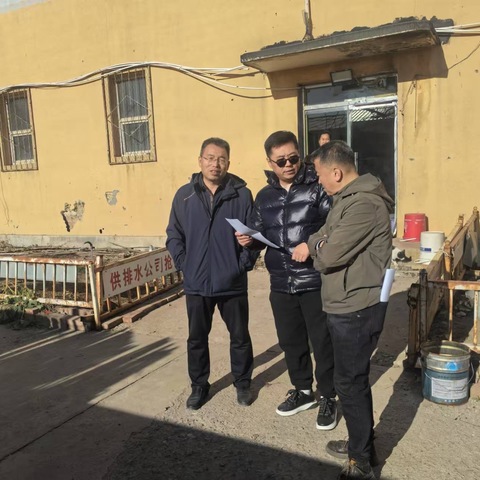 供水分公司设备物资管理部开展金川库房清点及物资领取工作