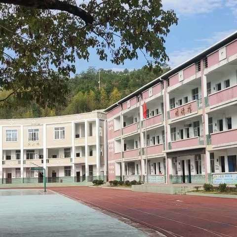 表彰树榜样，鼓励扬斗志——宣和中心小学期中考试表彰大会