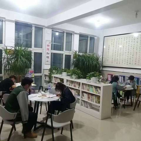 书润人生，阅见未来——鸡西二中经典诵读活动