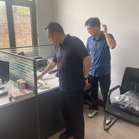 严明工作纪律 改进工作作风