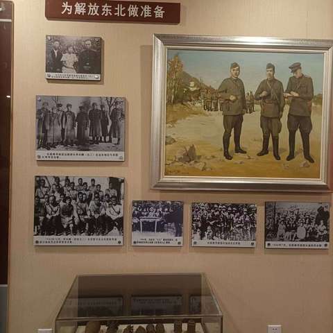 群力街道变兴路社区烈士纪念日活动               ——铭记历史，砥砺前行