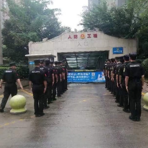 小寨路街道红专南路社区联合宝石花物业开展防汛抢险演练活动