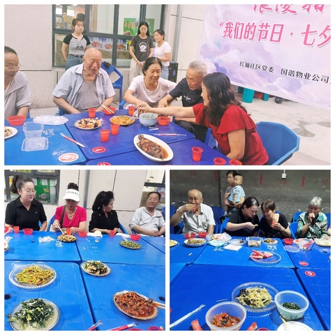 【民生无小事     枝叶总关情】——西街街道长轴社区一周工作动态