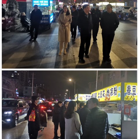 【守护绿色家园     共筑安全防线】——西街街道长轴社区一周工作动态