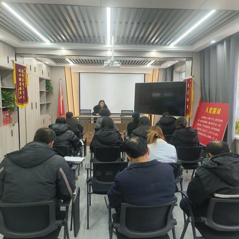【凝心聚力      共启新程】——西街街道长轴社区一周工作动态