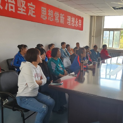 八三社区党日活动