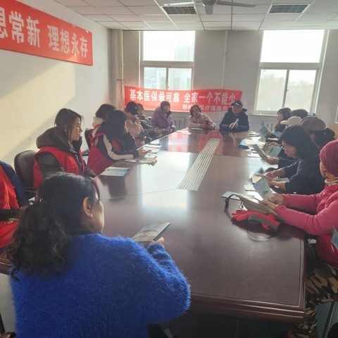 八三社区党日活动