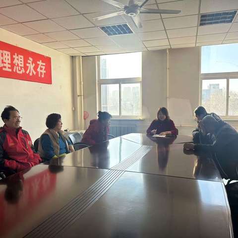八三社区党日活动