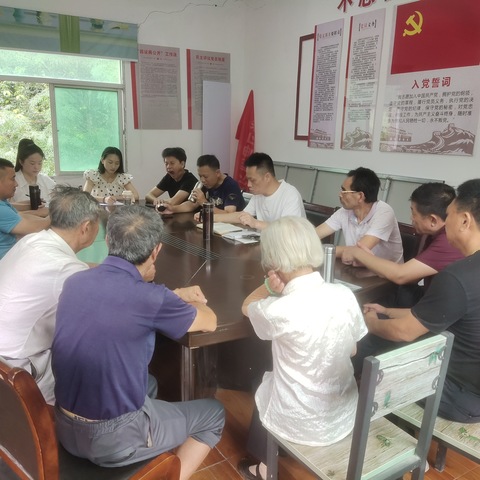 瑶上社区开展“崇俭尚德 移风易俗”好商量协商议事会